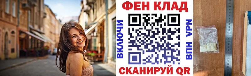 купить наркоту  ОМГ ОМГ зеркало  Амфетамин Premium  Северодвинск 