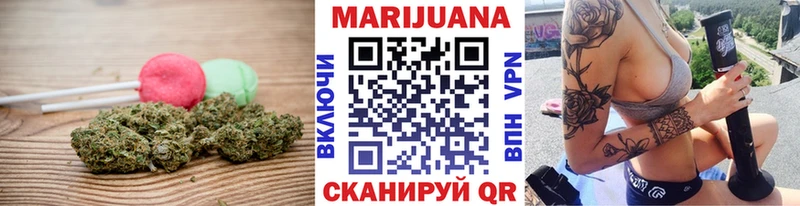 мега как зайти  Северодвинск  Canna-Cookies конопля 