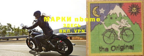 эйфоретик Алзамай
