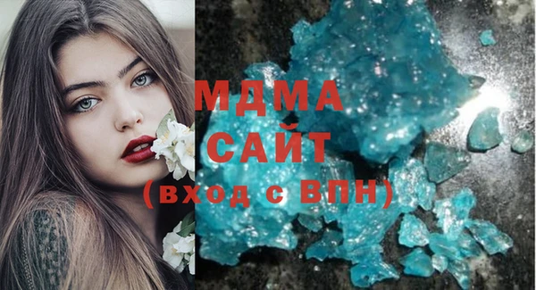эйфоретик Алзамай
