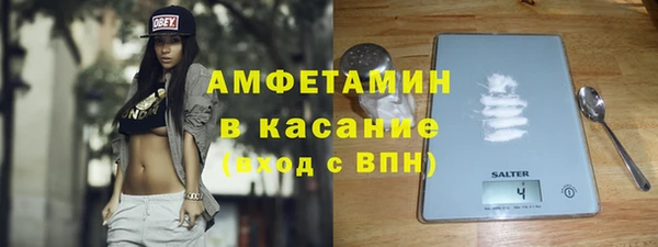 эйфоретик Алзамай