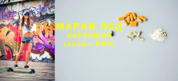 эйфоретик Алзамай