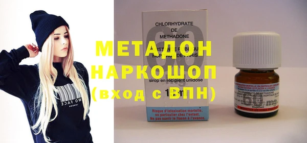 меф Алексеевка