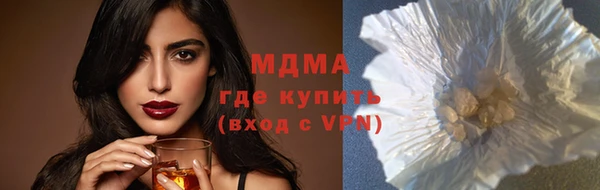 эйфоретик Алзамай