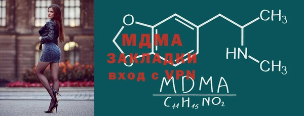 СК Алексин