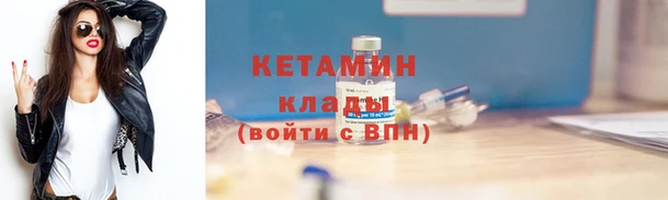 СК Алексин