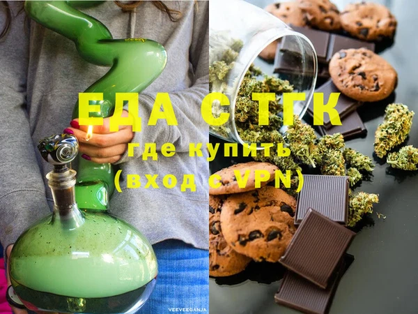 эйфоретик Алзамай