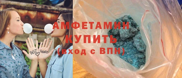 эйфоретик Алзамай