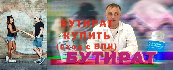 эйфоретик Алзамай