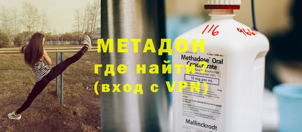 эйфоретик Алзамай