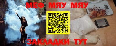 mix Пушкино