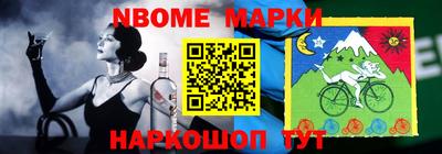 mix Пушкино