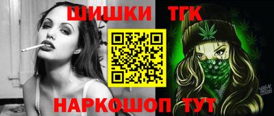 каннабис Пыть-Ях