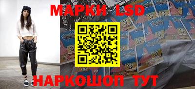 каннабис Пыть-Ях