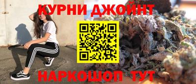 mix Пушкино