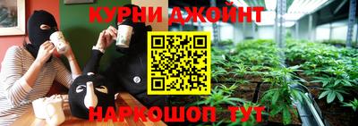 винт Рязань