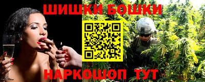 mix Пушкино