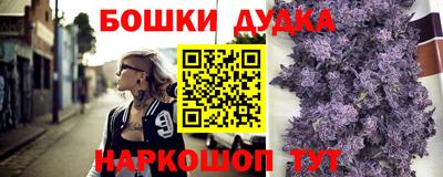 mdpv Пугачёв