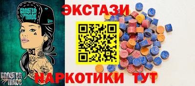 винт Рязань