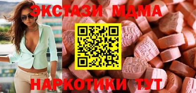 mix Пушкино