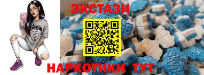 spice Рузаевка