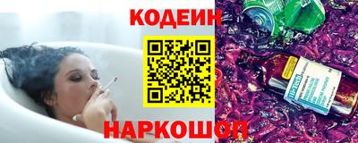 mdpv Пугачёв