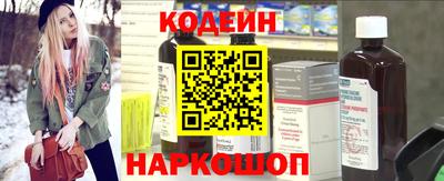 mix Пушкино