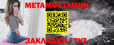 mix Пушкино