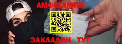 mdpv Пугачёв