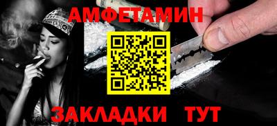 mix Пушкино