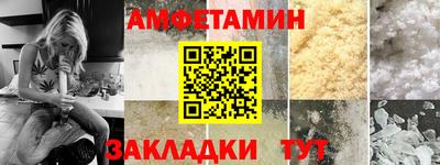 каннабис Пыть-Ях