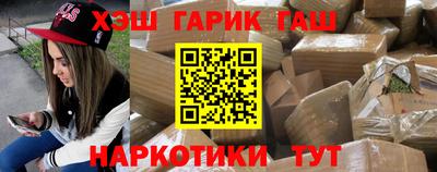 скорость mdpv Рыбинск