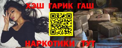 каннабис Пыть-Ях