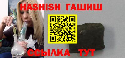 mix Пушкино