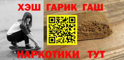 mix Пушкино