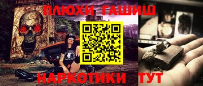mdpv Пугачёв