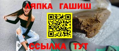 mdpv Пугачёв