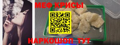 каннабис Пыть-Ях