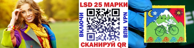 где можно купить   Северодвинск  Марки N-bome 1,5мг 