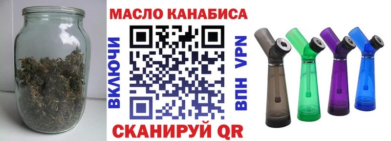 Дистиллят ТГК Wax  Северодвинск 